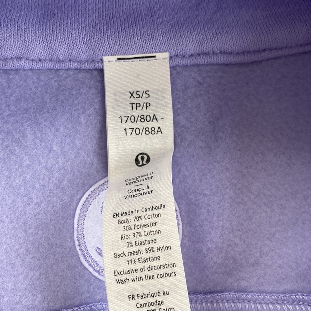 ❤️ Lululemon Scuba Oversized Funnel Neck in Lilac Smoke Size XS/S NWT - Picture 5 of 7